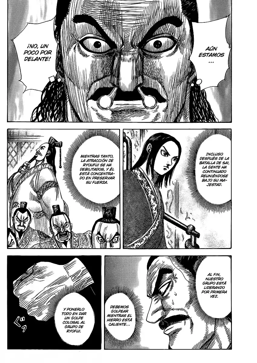 Kingdom (Manga) (2006) - Capítulo 367 - Página 4 - LectorTMOo