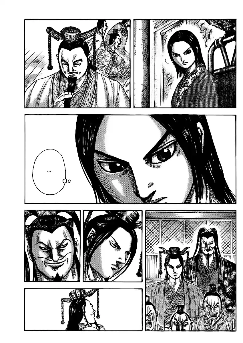 Kingdom (Manga) (2006) - Capítulo 367 - Página 5 - LectorTMOo