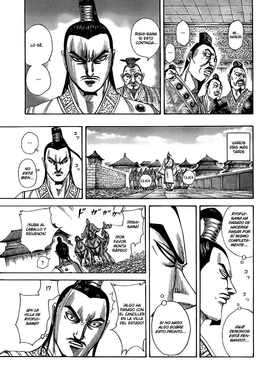 Kingdom (Manga) (2006) - Capítulo 367 - Página 7 - LectorTMOo
