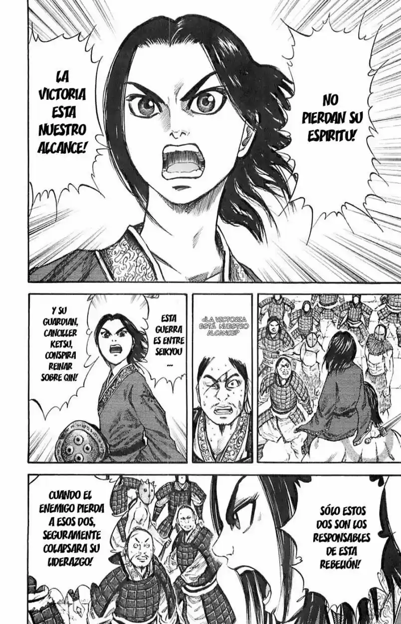 Kingdom (Manga) (2006) - Capítulo 37 - Página 5 - LectorTMOo