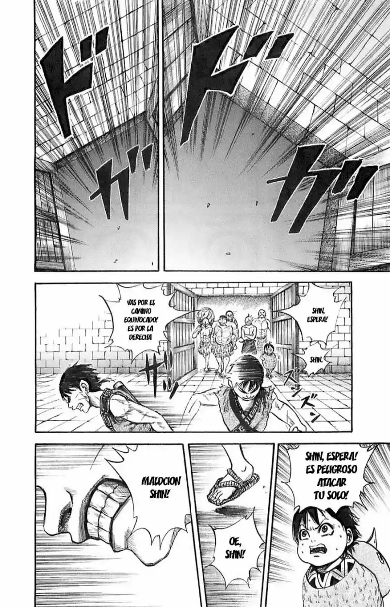 Kingdom (Manga) (2006) - Capítulo 37 - Página 17 - LectorTMOo