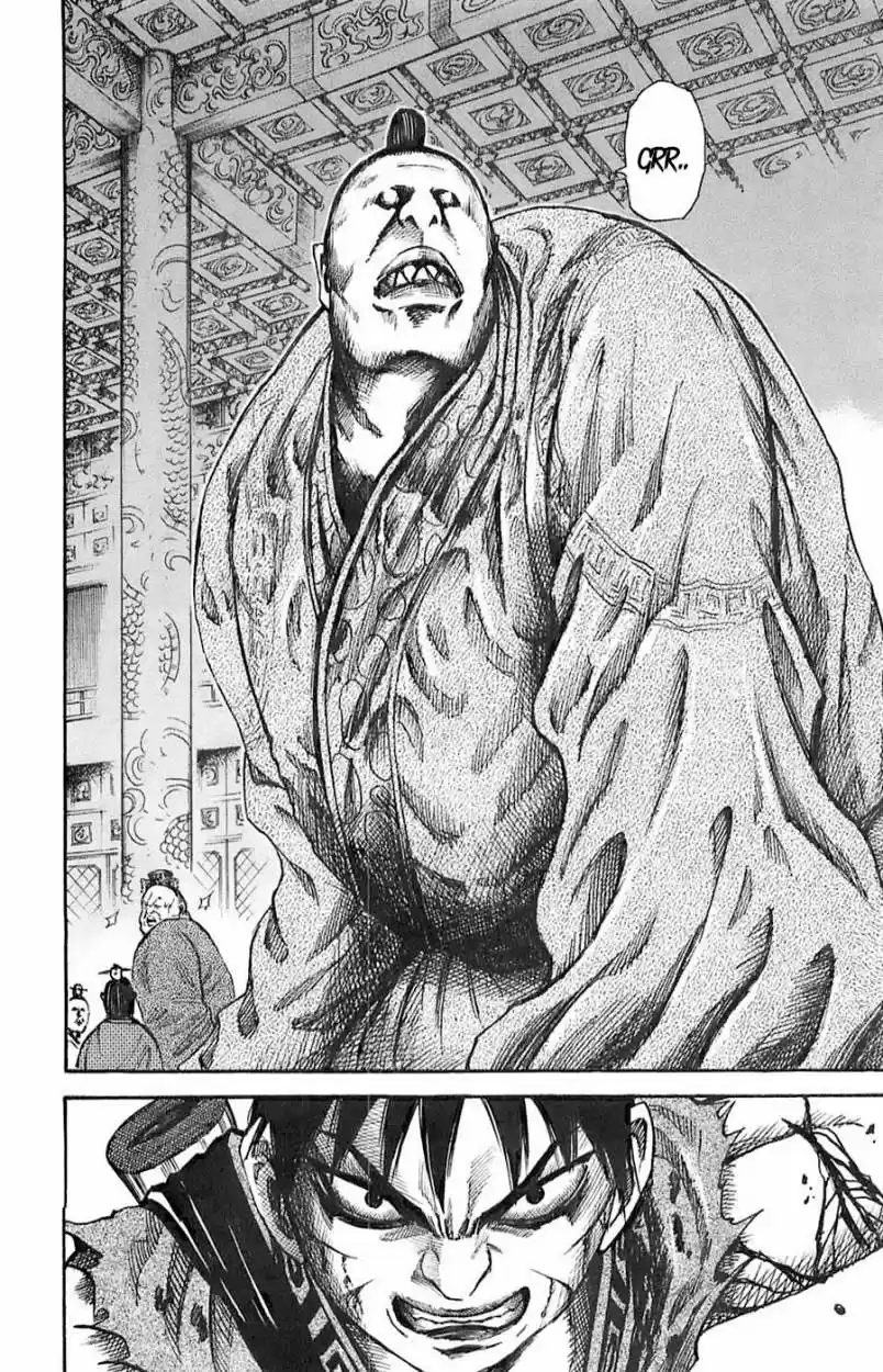 Kingdom (Manga) (2006) - Capítulo 37 - Página 19 - LectorTMOo