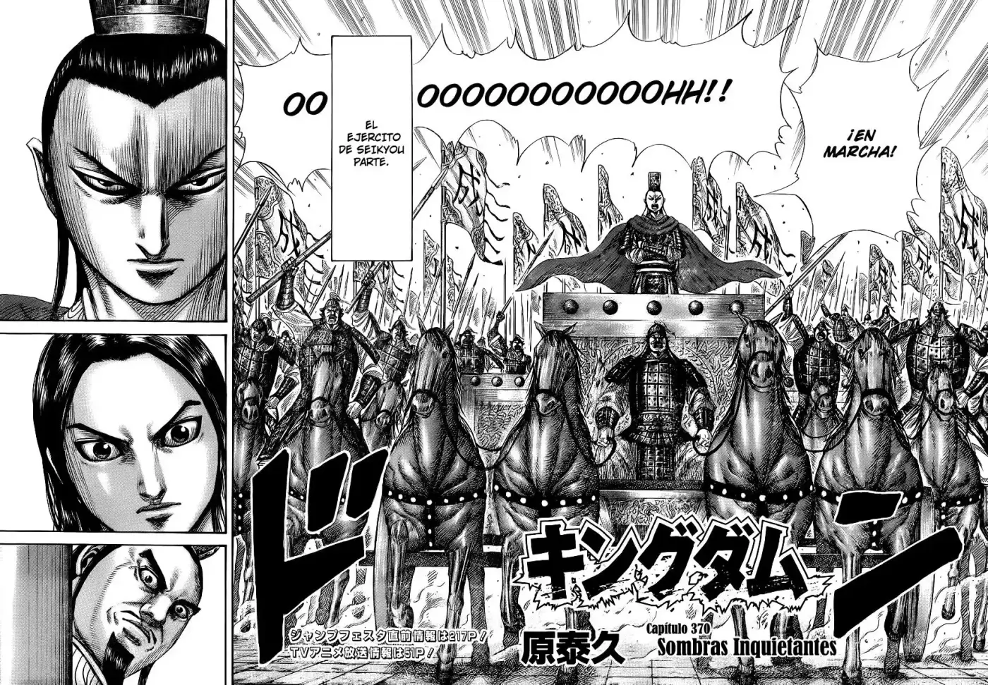 Kingdom (Manga) (2006) - Capítulo 370 - Página 4 - LectorTMOo