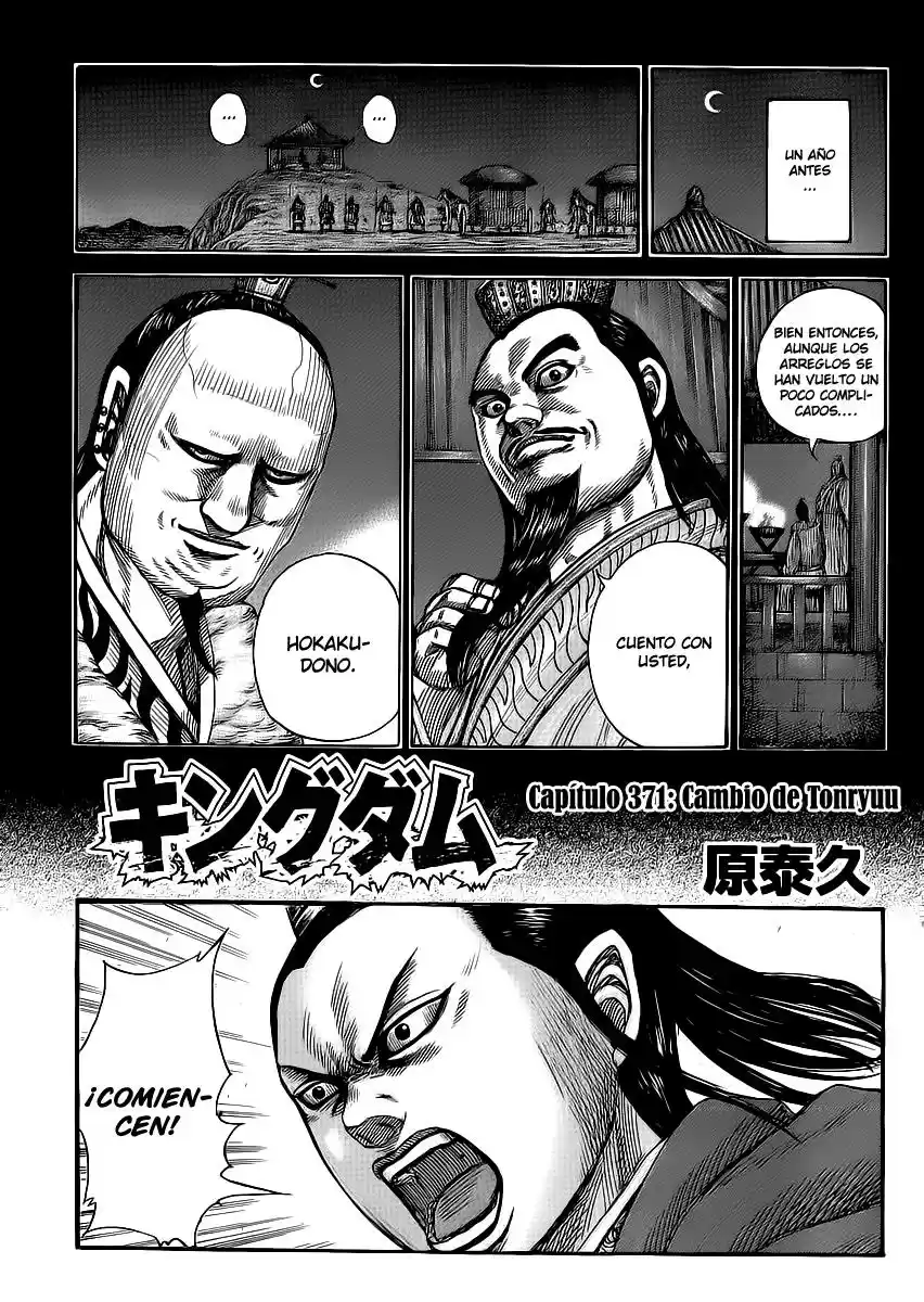 Kingdom (Manga) (2006) - Capítulo 371 - Página 3 - LectorTMOo