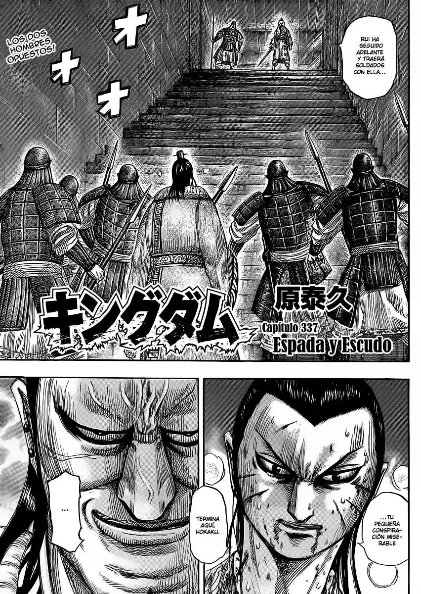 Kingdom (Manga) (2006) - Capítulo 377 - Página 3 - LectorTMOo