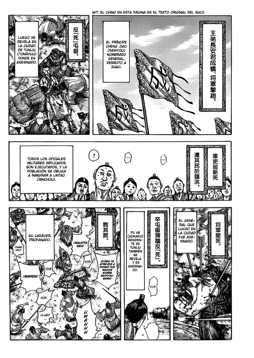 Kingdom (Manga) (2006) - Capítulo 378 - Página 8 - LectorTMOo
