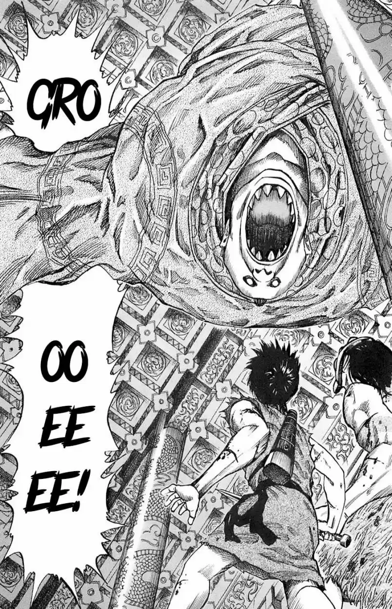 Kingdom (Manga) (2006) - Capítulo 38 - Página 11 - LectorTMOo