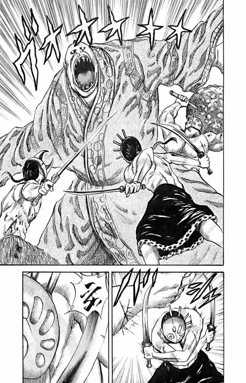 Kingdom (Manga) (2006) - Capítulo 38 - Página 17 - LectorTMOo