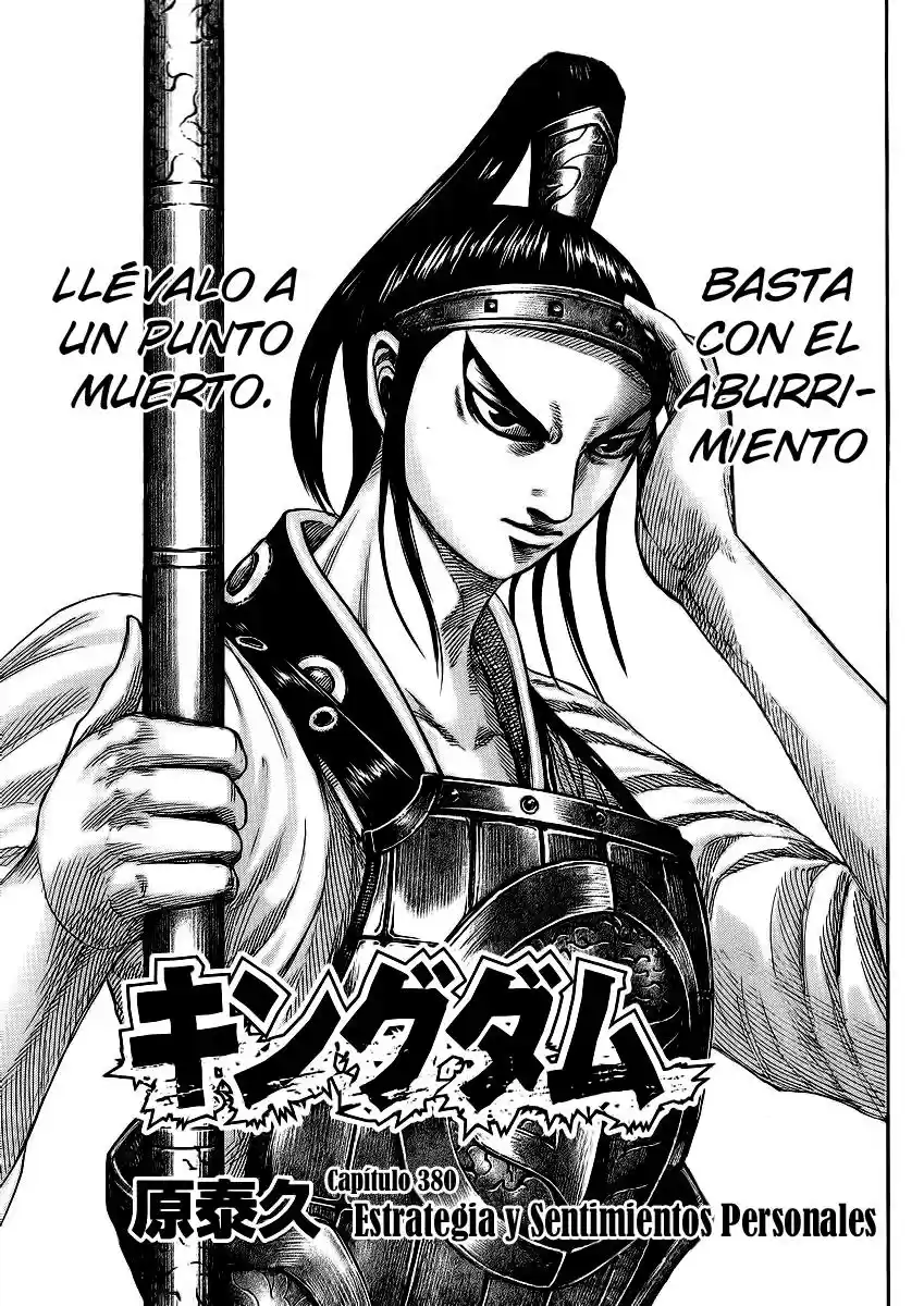 Kingdom (Manga) (2006) - Capítulo 380 - Página 2 - LectorTMOo