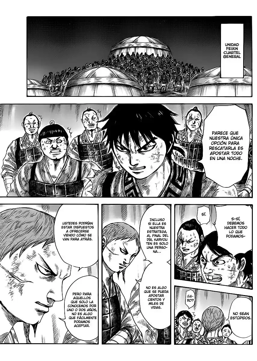 Kingdom (Manga) (2006) - Capítulo 386 - Página 6 - LectorTMOo
