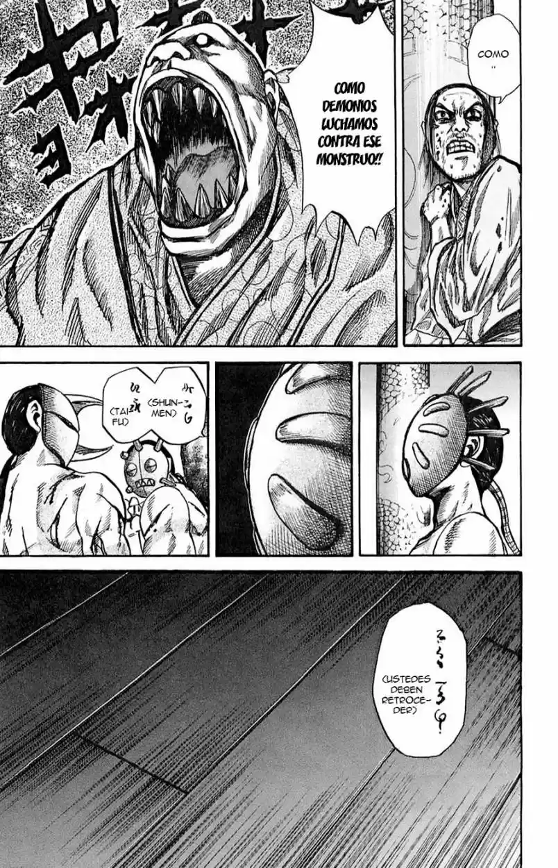Kingdom (Manga) (2006) - Capítulo 39 - Página 4 - LectorTMOo