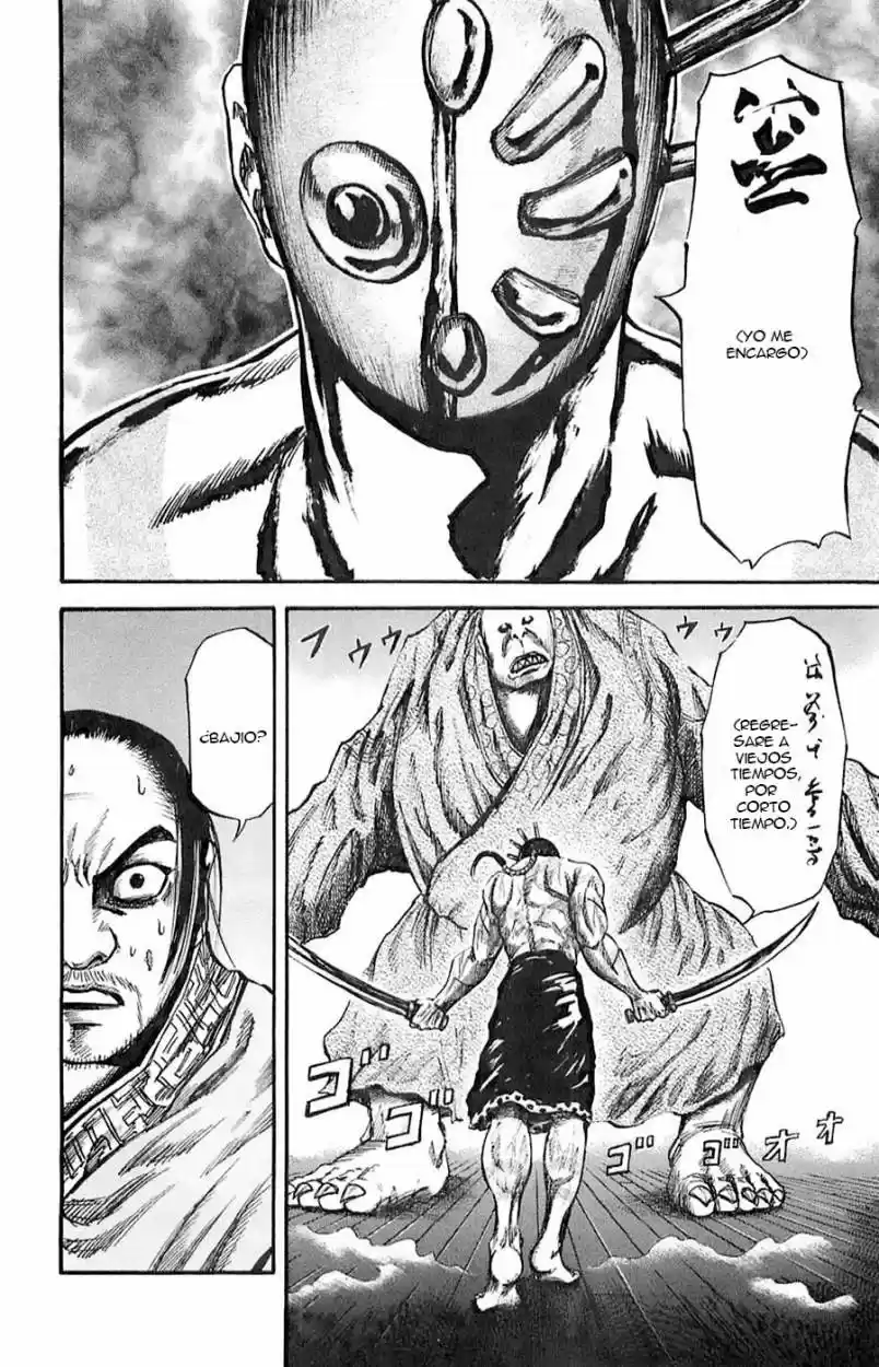 Kingdom (Manga) (2006) - Capítulo 39 - Página 5 - LectorTMOo
