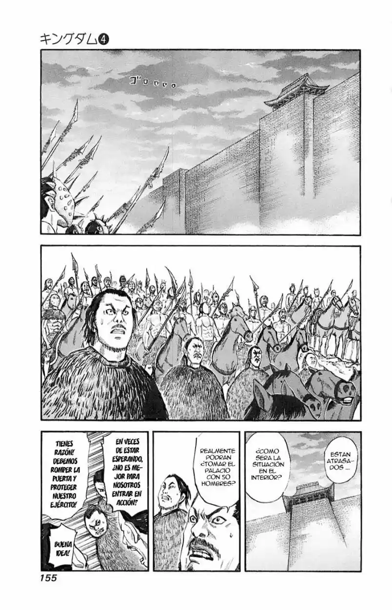 Kingdom (Manga) (2006) - Capítulo 39 - Página 6 - LectorTMOo