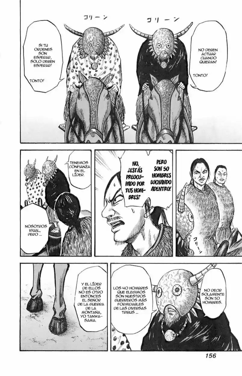 Kingdom (Manga) (2006) - Capítulo 39 - Página 7 - LectorTMOo