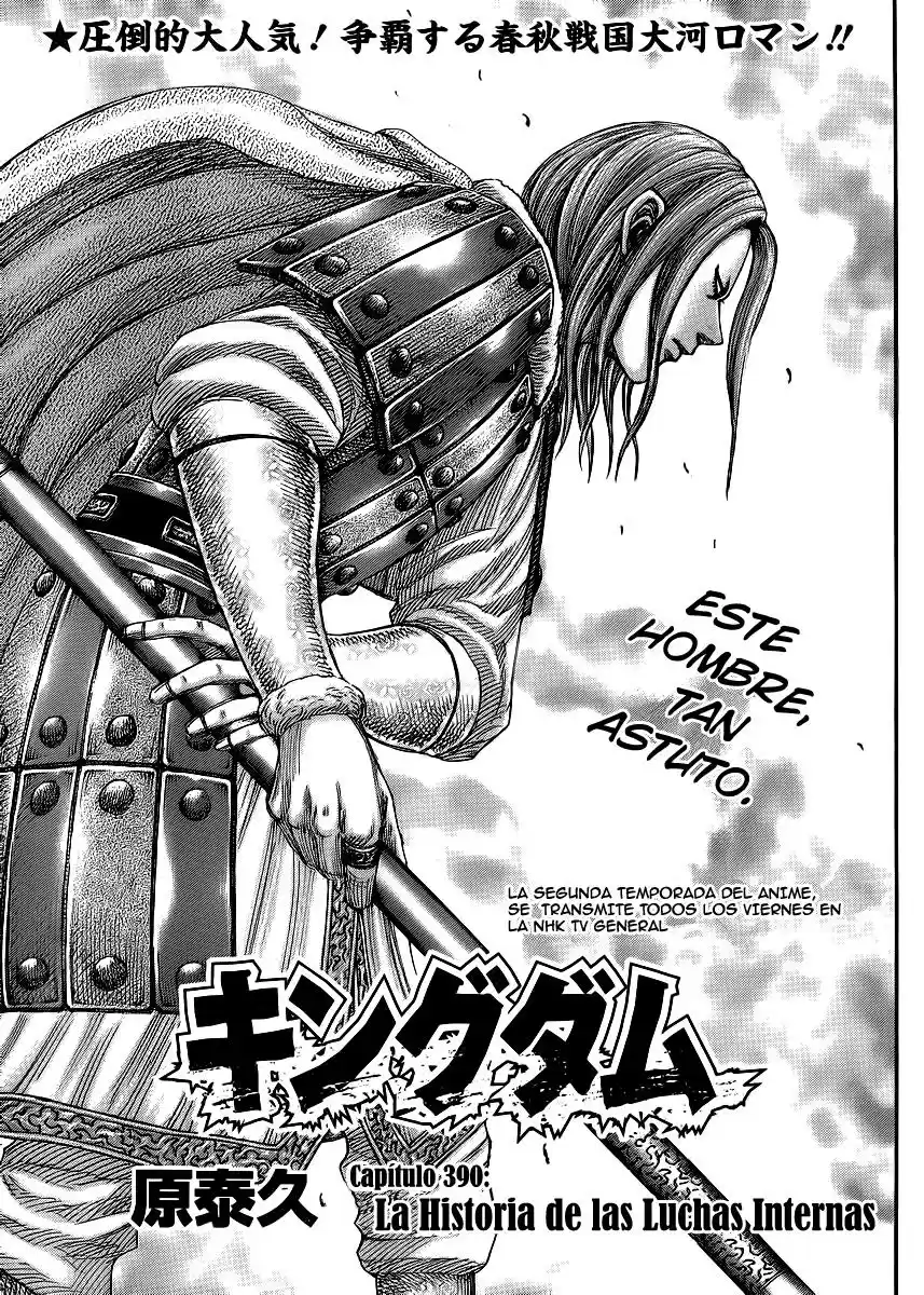 Kingdom (Manga) (2006) - Capítulo 390 - Página 2 - LectorTMOo
