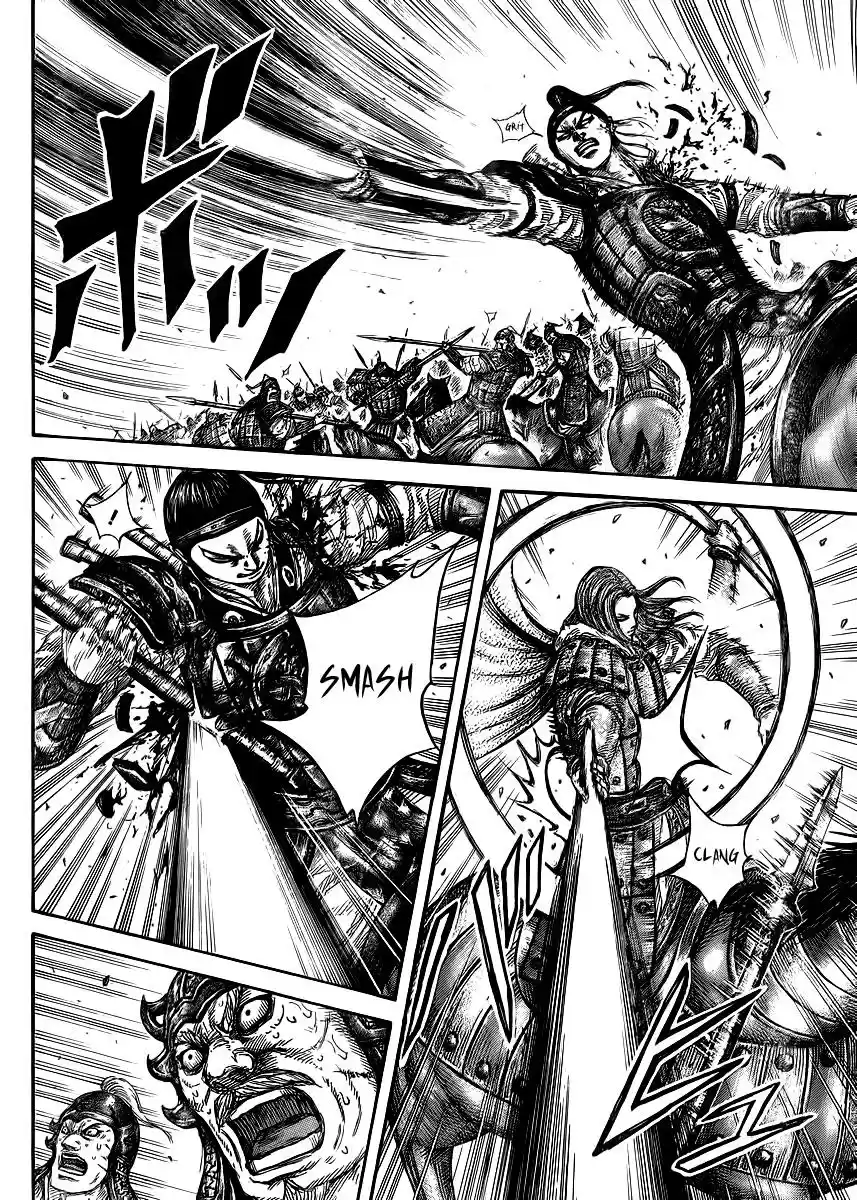 Kingdom (Manga) (2006) - Capítulo 390 - Página 7 - LectorTMOo