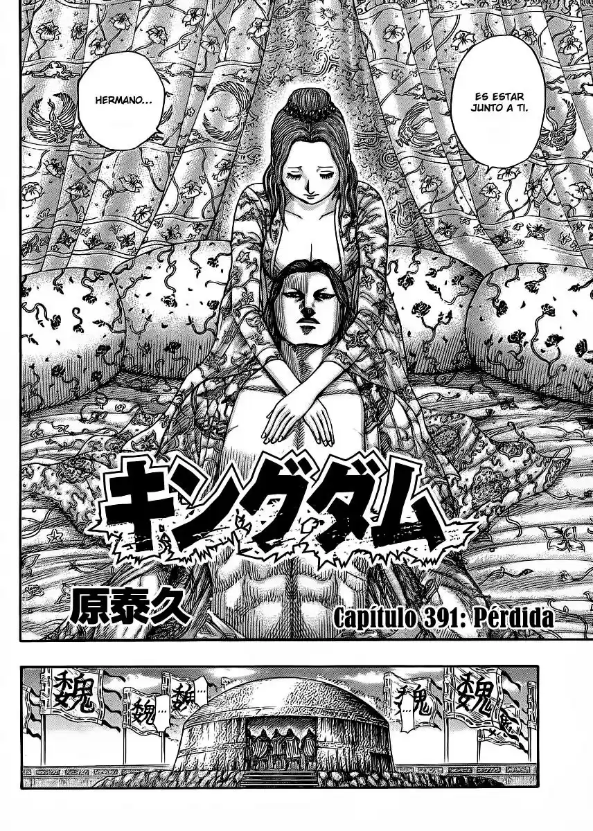 Kingdom (Manga) (2006) - Capítulo 391 - Página 3 - LectorTMOo