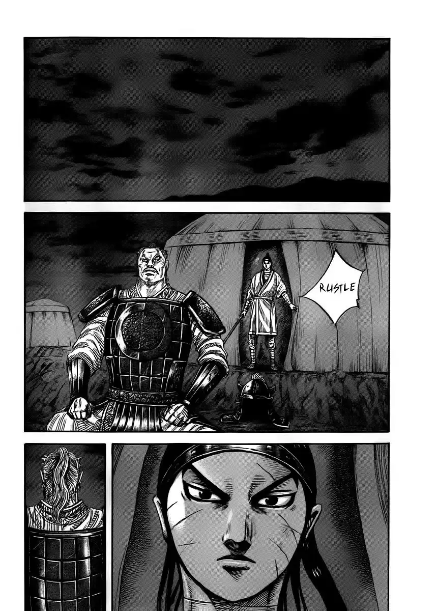 Kingdom (Manga) (2006) - Capítulo 393 - Página 3 - LectorTMOo