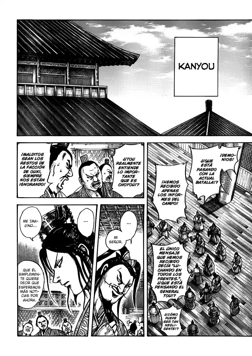 Kingdom (Manga) (2006) - Capítulo 393 - Página 10 - LectorTMOo