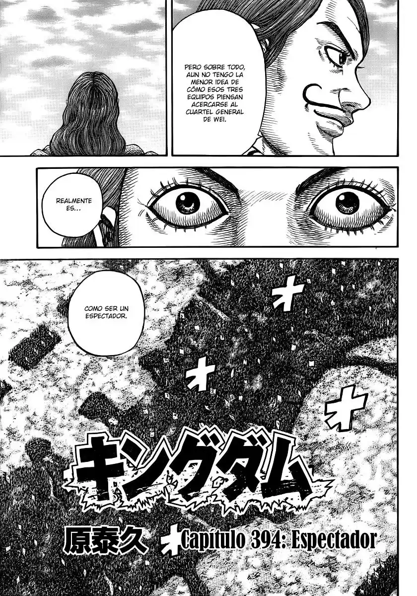 Kingdom (Manga) (2006) - Capítulo 394 - Página 4 - LectorTMOo