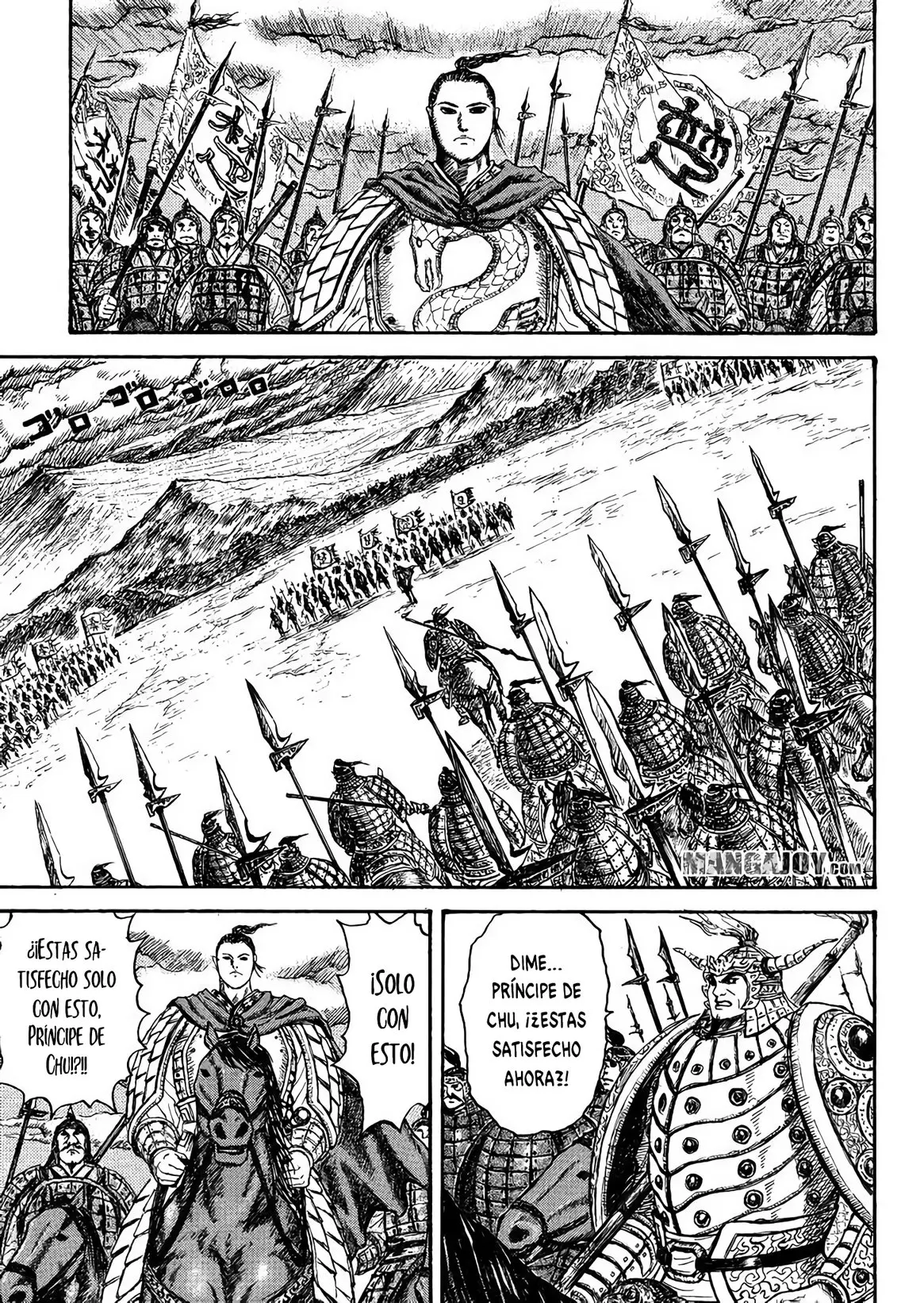 Kingdom (Manga) (2006) - Capítulo 398.5 - Página 42 - LectorTMOo