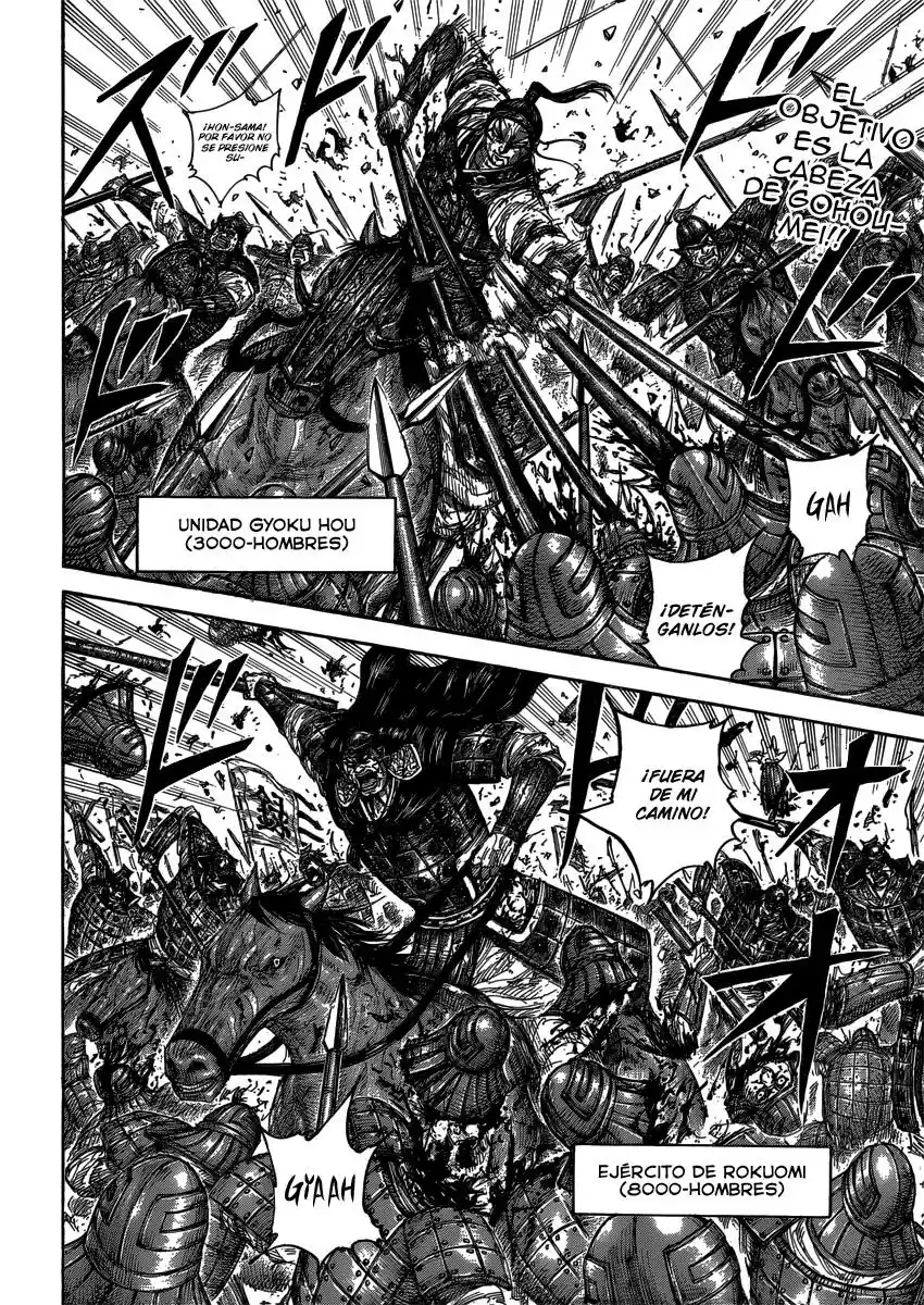 Kingdom (Manga) (2006) - Capítulo 399 - Página 3 - LectorTMOo