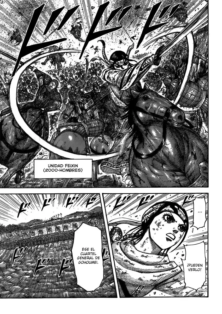 Kingdom (Manga) (2006) - Capítulo 399 - Página 4 - LectorTMOo