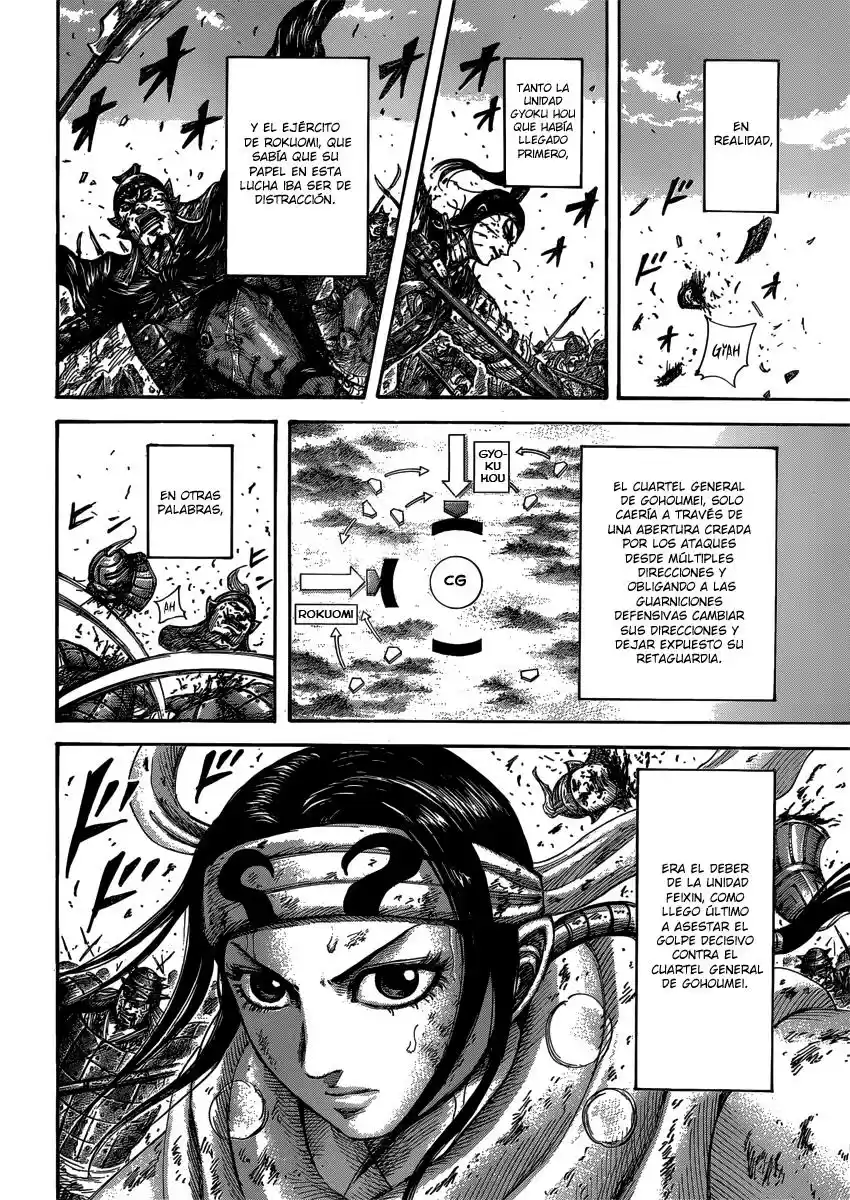 Kingdom (Manga) (2006) - Capítulo 399 - Página 15 - LectorTMOo