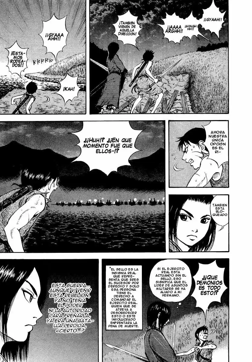Kingdom (Manga) (2006) - Capítulo 4 - Página 14 - LectorTMOo