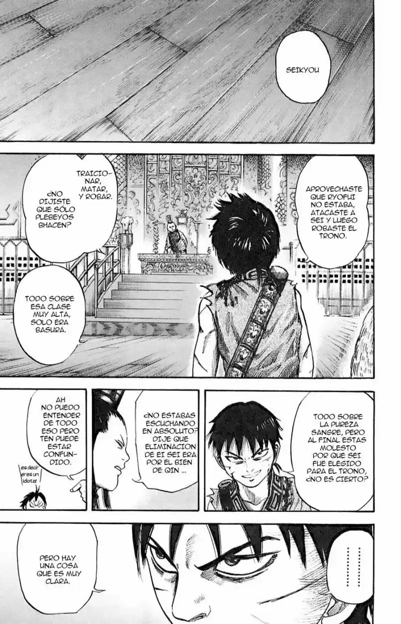 Kingdom (Manga) (2006) - Capítulo 40 - Página 17 - LectorTMOo