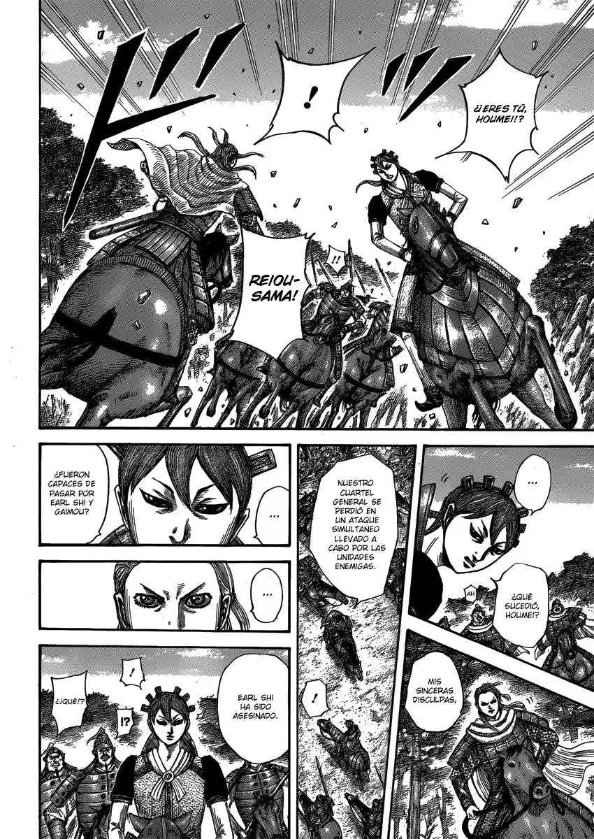 Kingdom (Manga) (2006) - Capítulo 400 - Página 15 - LectorTMOo