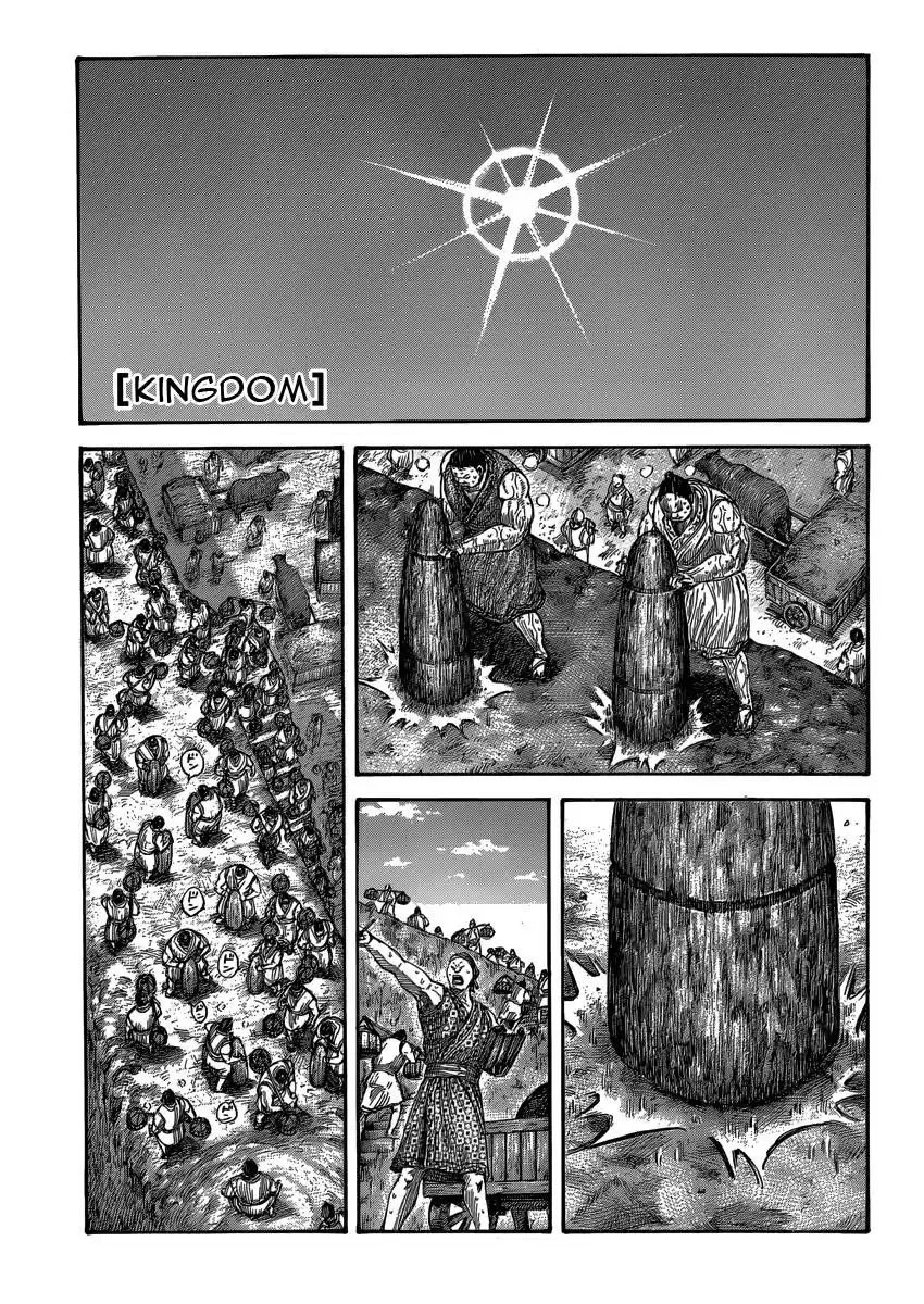 Kingdom (Manga) (2006) - Capítulo 402 - Página 2 - LectorTMOo
