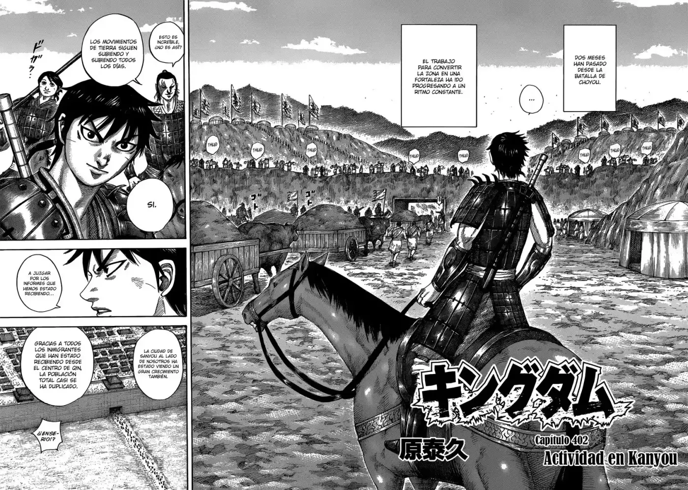 Kingdom (Manga) (2006) - Capítulo 402 - Página 3 - LectorTMOo
