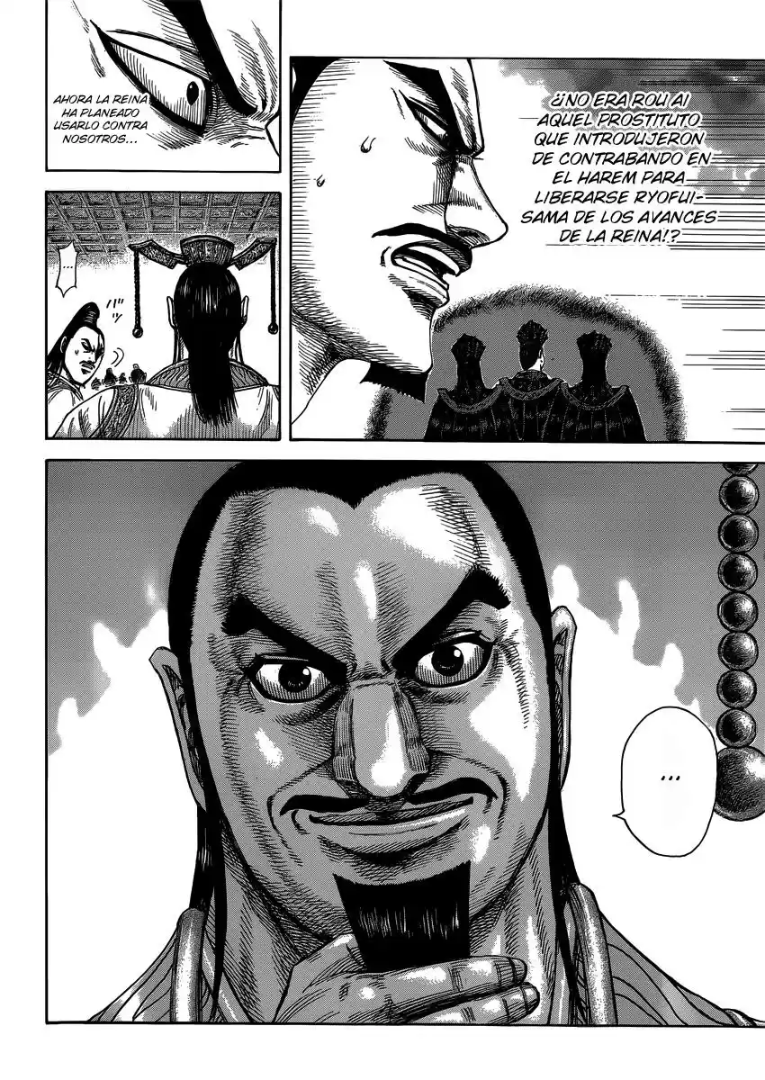 Kingdom (Manga) (2006) - Capítulo 403 - Página 7 - LectorTMOo