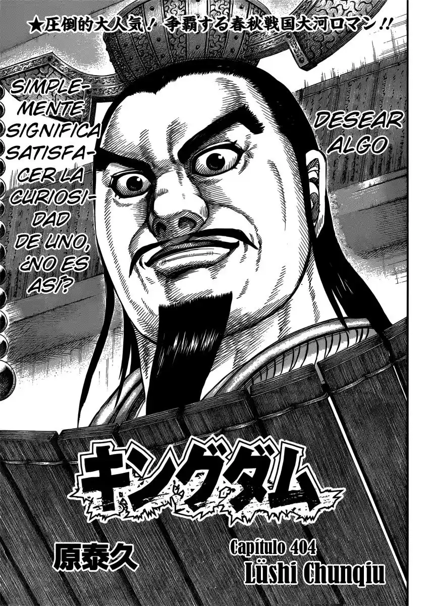 Kingdom (Manga) (2006) - Capítulo 404 - Página 2 - LectorTMOo