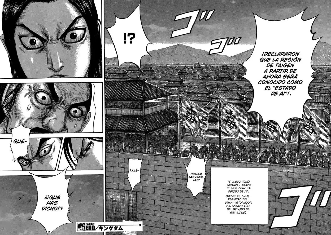 Kingdom (Manga) (2006) - Capítulo 404 - Página 19 - LectorTMOo
