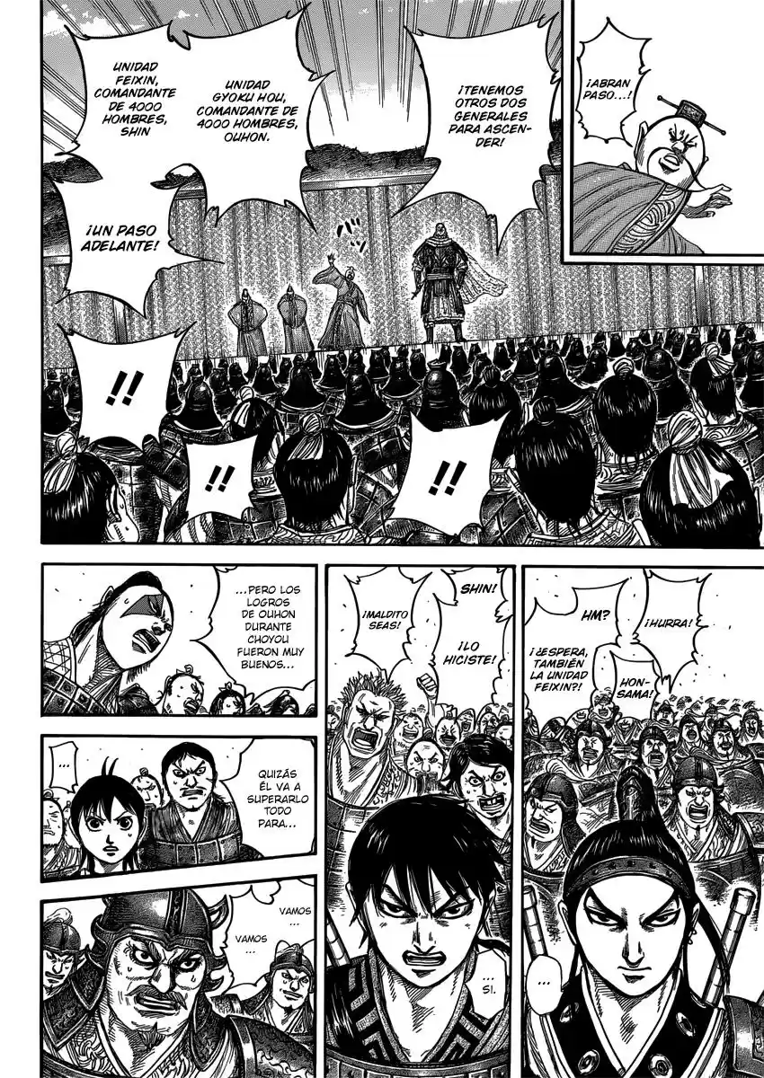 Kingdom (Manga) (2006) - Capítulo 407 - Página 3 - LectorTMOo
