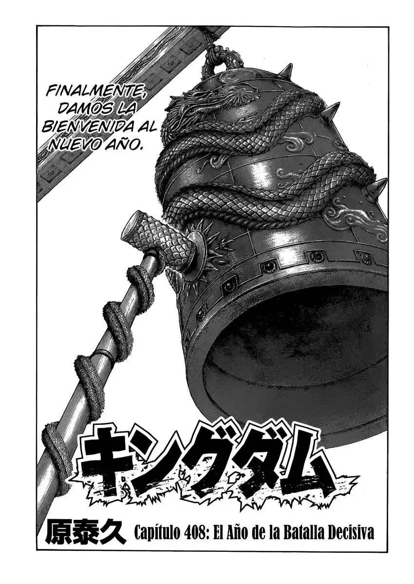 Kingdom (Manga) (2006) - Capítulo 408 - Página 2 - LectorTMOo