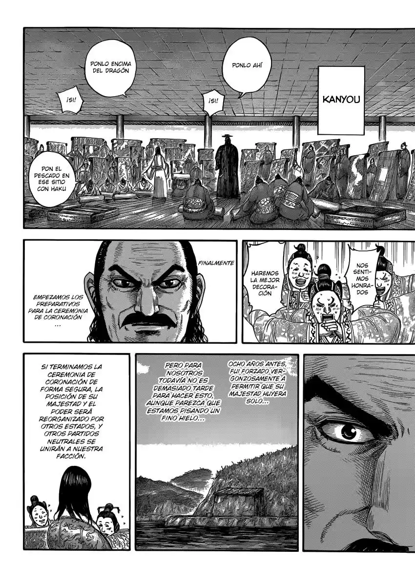 Kingdom (Manga) (2006) - Capítulo 408 - Página 11 - LectorTMOo