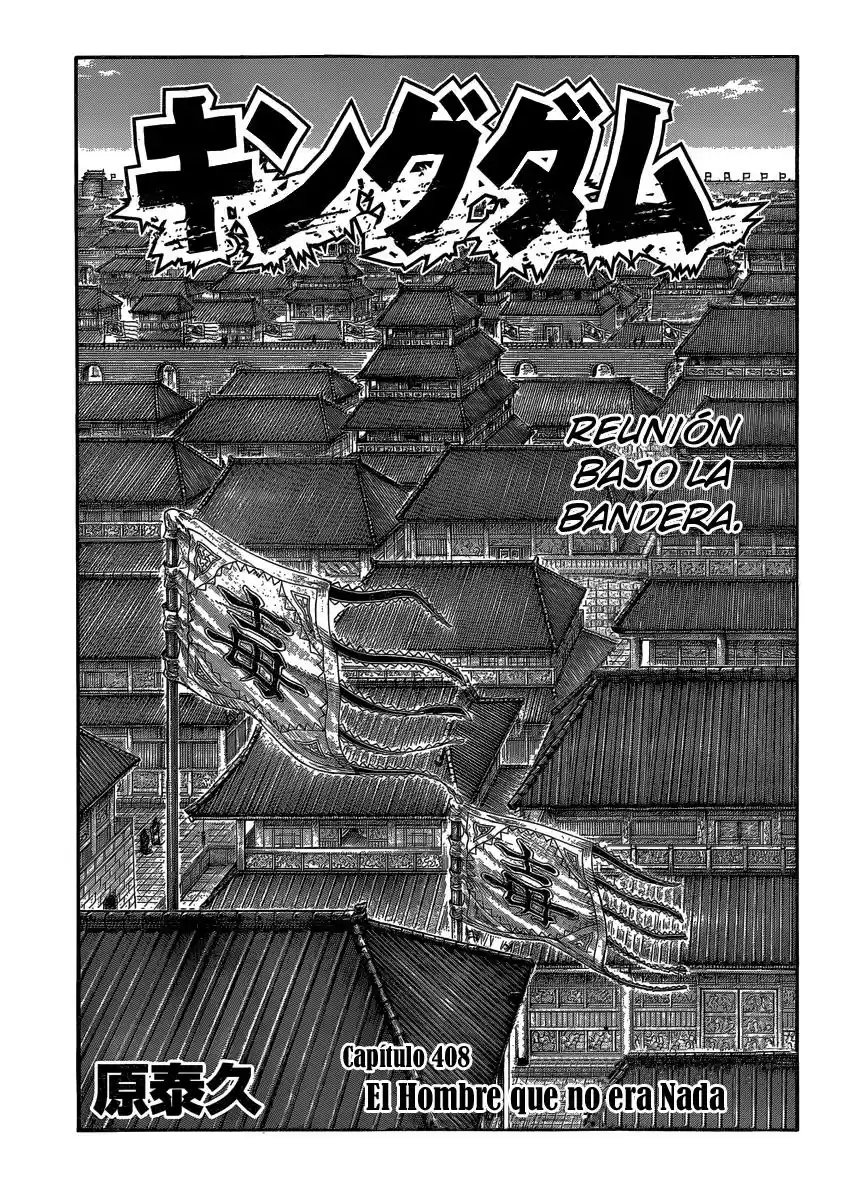 Kingdom (Manga) (2006) - Capítulo 409 - Página 2 - LectorTMOo