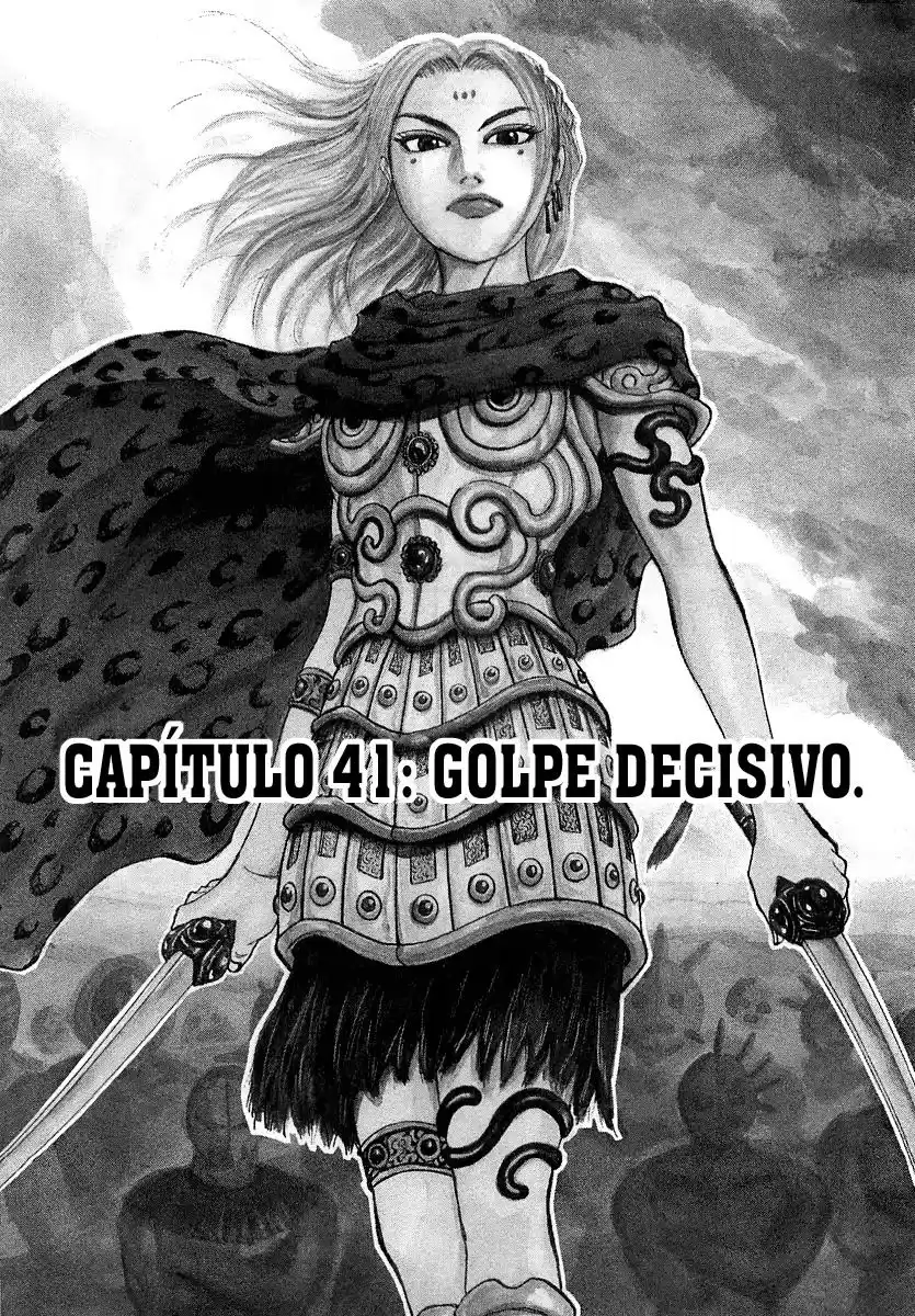 Kingdom (Manga) (2006) - Capítulo 41 - Página 1 - LectorTMOo