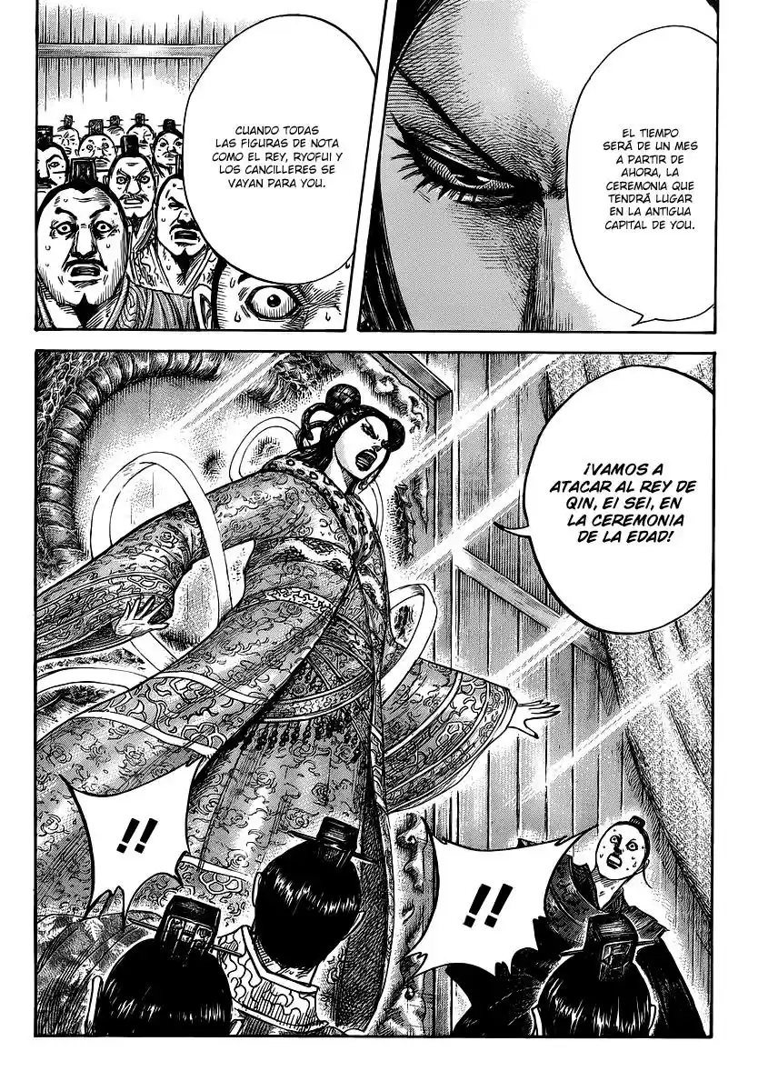 Kingdom (Manga) (2006) - Capítulo 410 - Página 19 - LectorTMOo