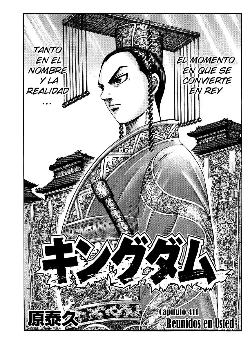 Kingdom (Manga) (2006) - Capítulo 411 - Página 2 - LectorTMOo