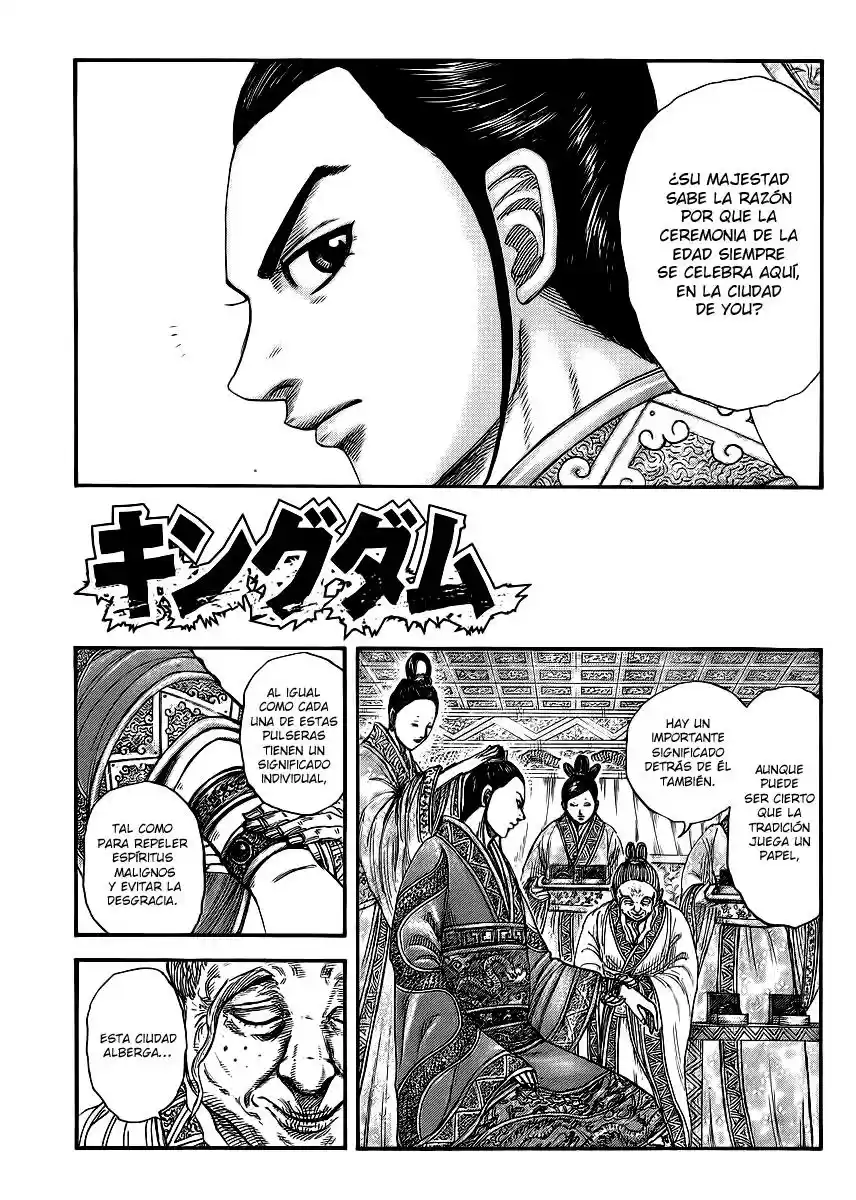Kingdom (Manga) (2006) - Capítulo 412 - Página 2 - LectorTMOo
