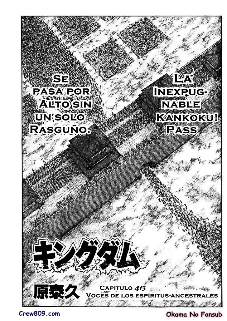 Kingdom (Manga) (2006) - Capítulo 413 - Página 1 - LectorTMOo