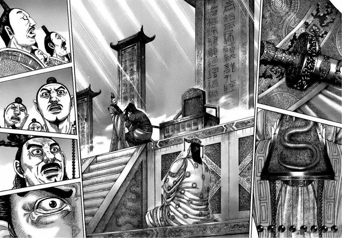Kingdom (Manga) (2006) - Capítulo 413 - Página 4 - LectorTMOo