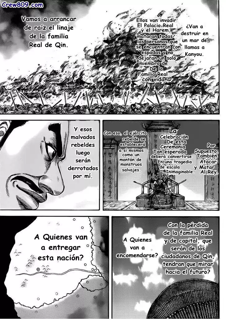 Kingdom (Manga) (2006) - Capítulo 413 - Página 16 - LectorTMOo
