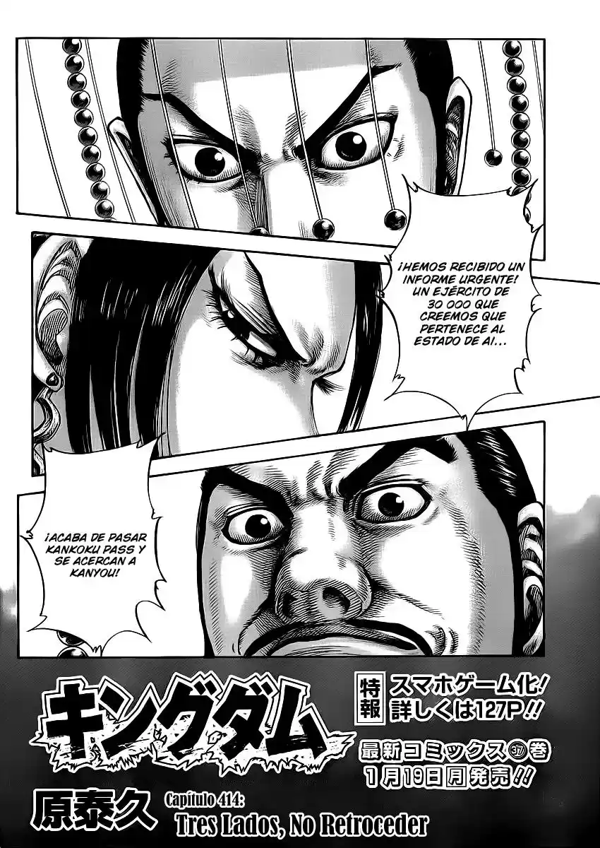 Kingdom (Manga) (2006) - Capítulo 414 - Página 4 - LectorTMOo