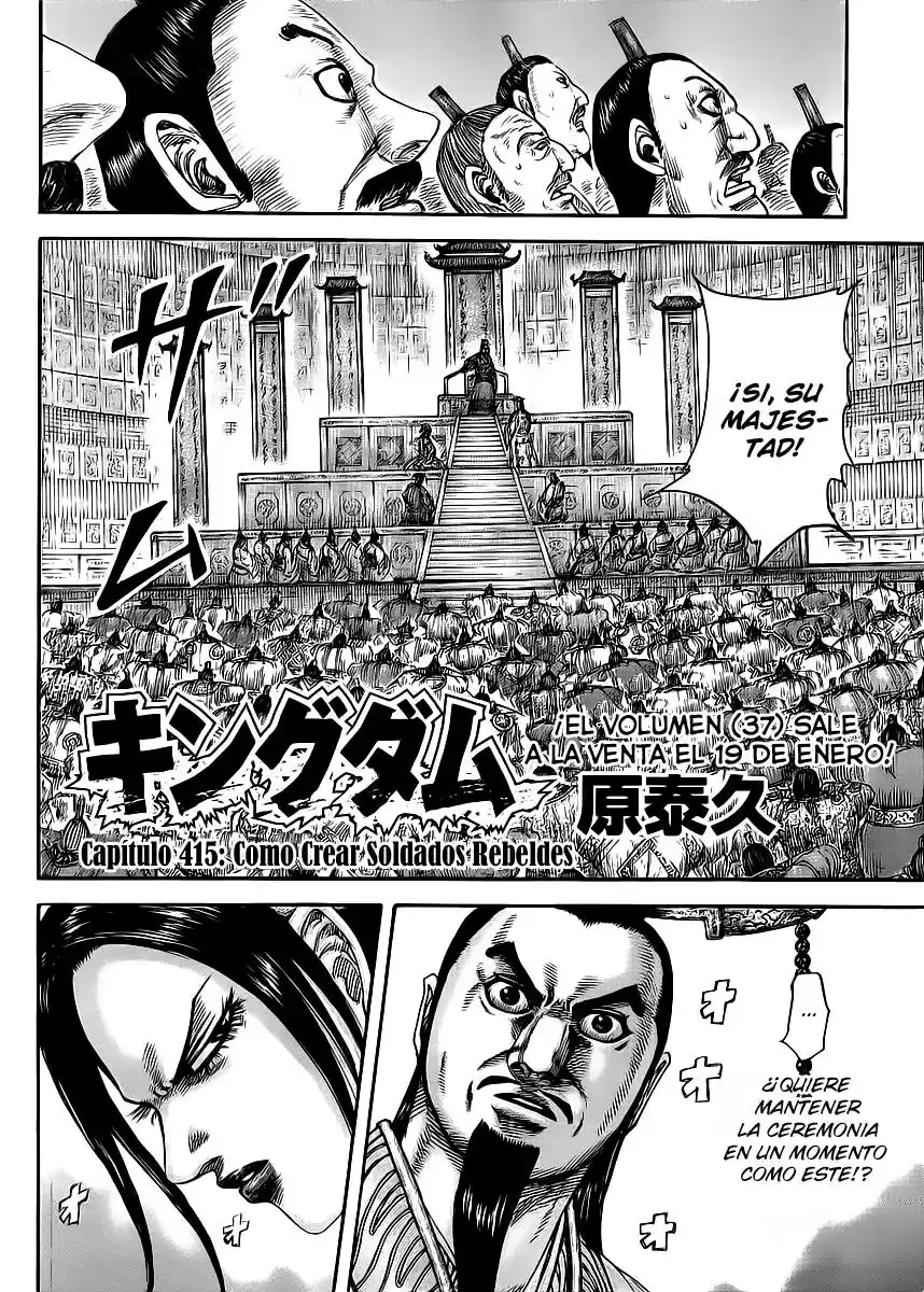 Kingdom (Manga) (2006) - Capítulo 415 - Página 3 - LectorTMOo
