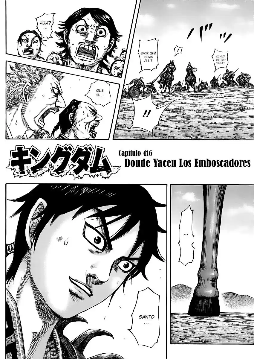 Kingdom (Manga) (2006) - Capítulo 416 - Página 3 - LectorTMOo